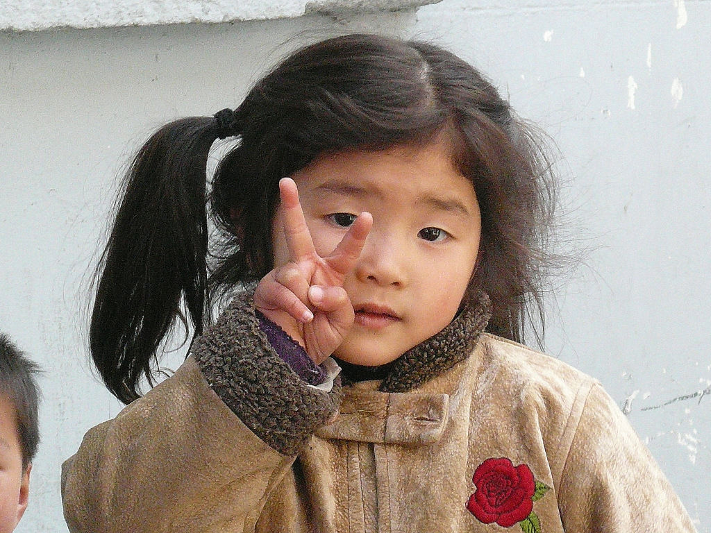 Peace from Shanghai, China